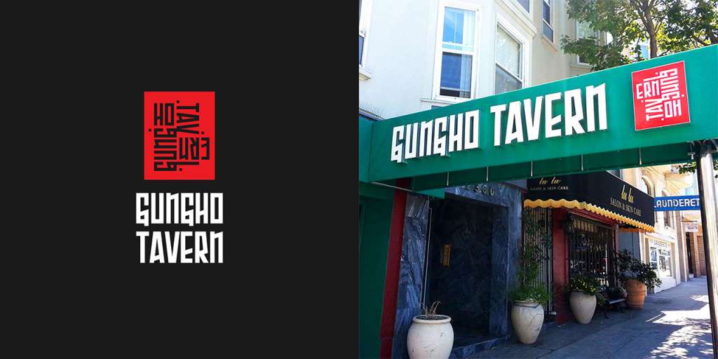 Gungho Tavern branding